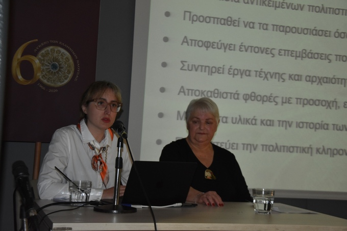 Φωτογραφία Με μεγάλη επιτυχία πραγματοποιήθηκε η εκδήλωση «Όταν τα υφάσματα αφηγούνται…» στη Νάουσα